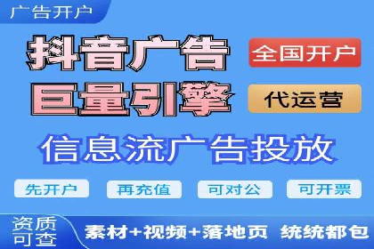SEM关键词优化成功案例分享